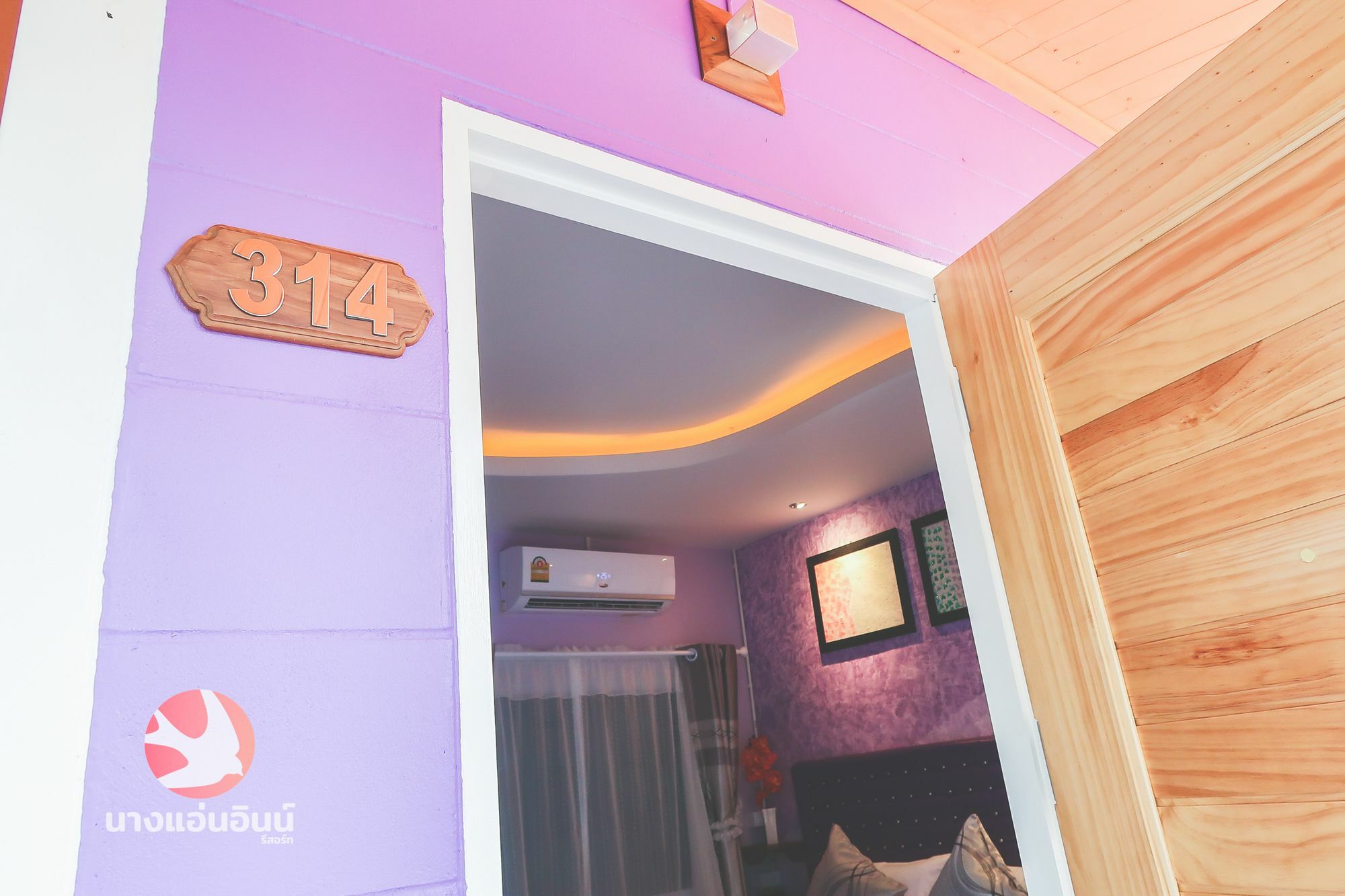 Nang-An Inn Resort Surat Thani Extérieur photo
